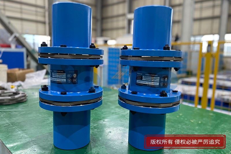 Diaphragm Couplings