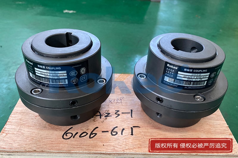 GIICLZ2 Drum Gear Coupling