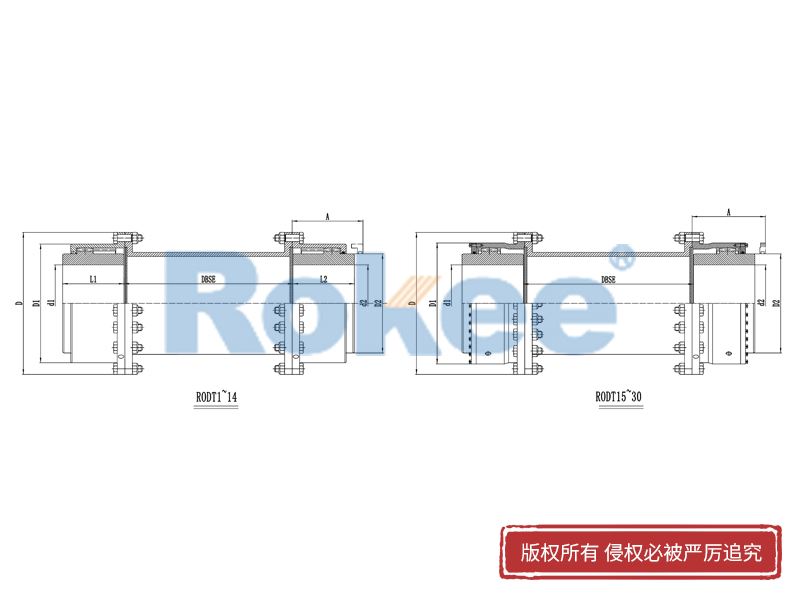 RODT離心壓縮機聯軸器,RODT中間接管型鼓形齒式聯軸器