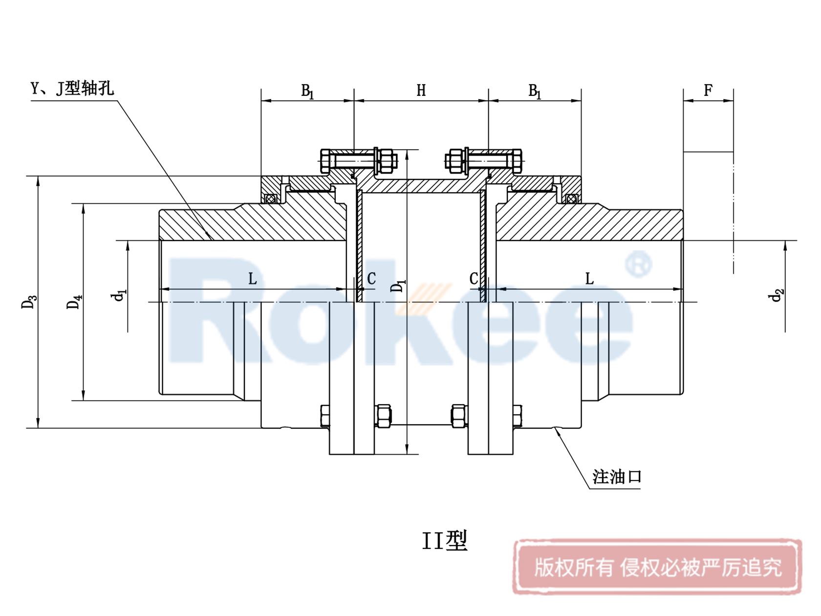 WGT型接中間套鼓形齒式聯軸器