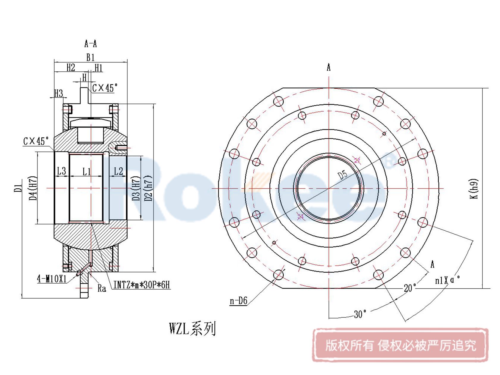 WZL(DQ)型球鉸式卷筒聯軸器