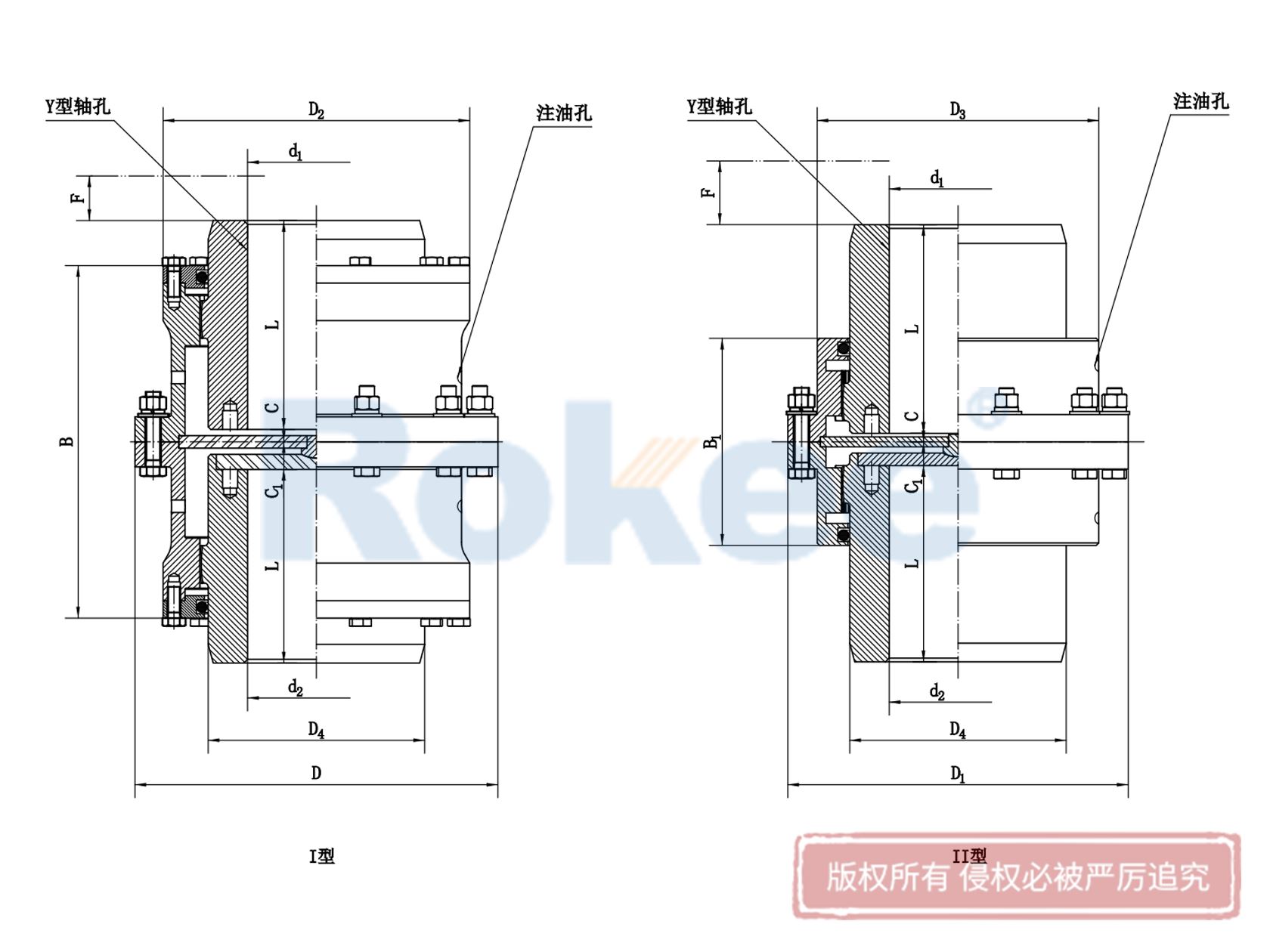 WGC型垂直安裝鼓形齒式聯軸器